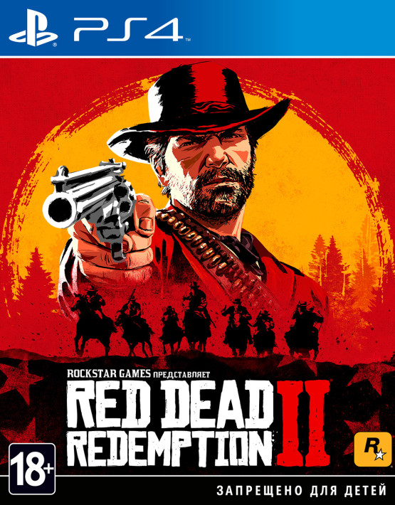 Купить аккаунт Red Dead Redemption 2 на русском языке